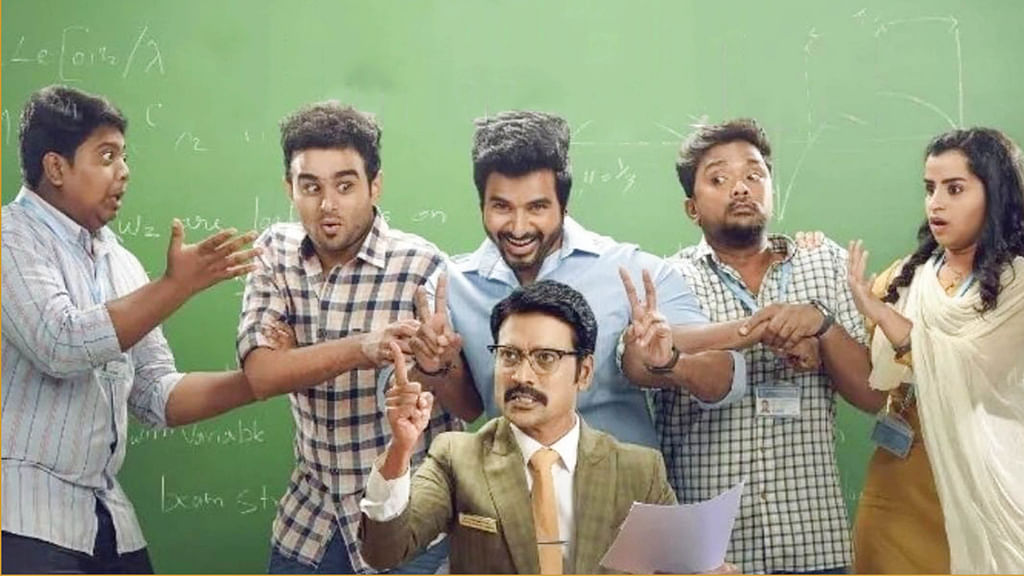 எஸ்.ஜே.சூர்யா