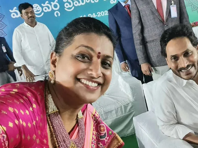 `சதிசெய்த சந்திரபாபு நாயுடு, ஜெகன் அண்ணா கட்சியில ரீஎன்ட்ரி!' - அமைச்சர் ரோஜாவின் 'பவுன்ஸ் பேக்' கதை