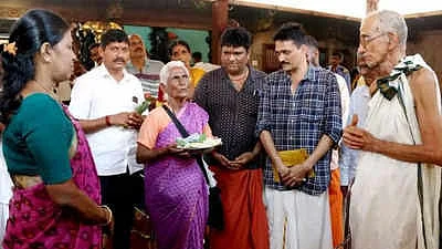 கர்நாடகாவில் கோயிலுக்கு ரூ.1,00,000 தானம் செய்த மூதாட்டி
