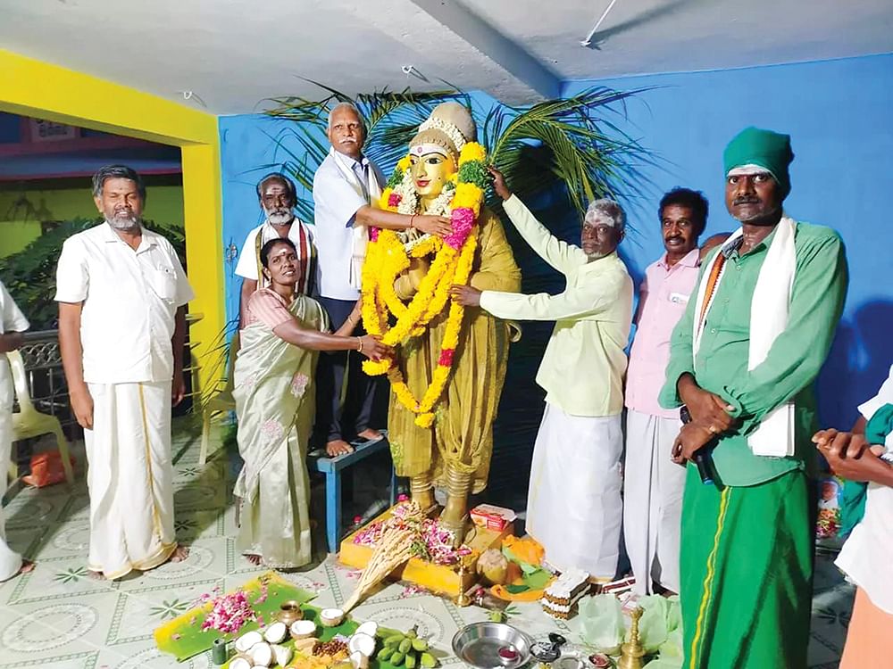 இன்பாக்ஸ்