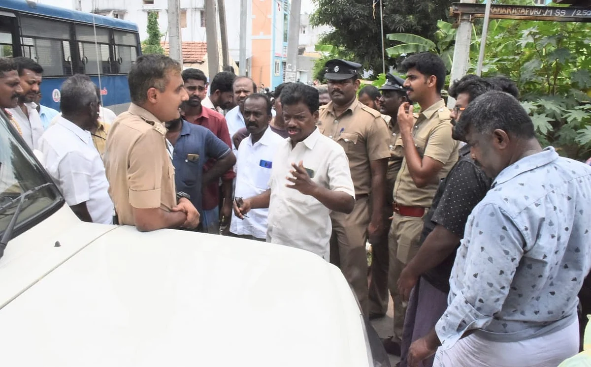 சம்பவ இடம்