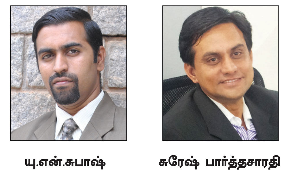 கடன் வலையில் சிக்க வைக்கும் ‘Buy Now Pay Later’ உஷார் மக்களே உஷார்!