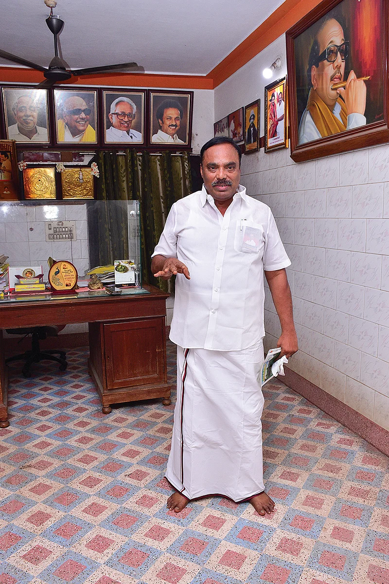 சுதர்சனம் எம்.எல்.ஏ