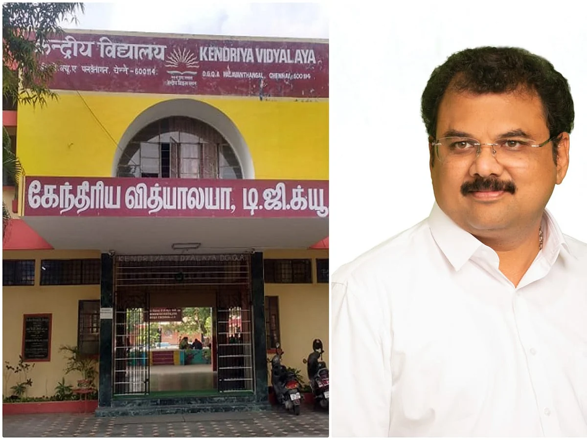 கேந்திரிய வித்யாலயா: `பரிந்துரைகளால் நல்ல பெயரைவிட கெட்ட பெயரே அதிகம்' - MP எம்.எம்.அப்துல்லா!