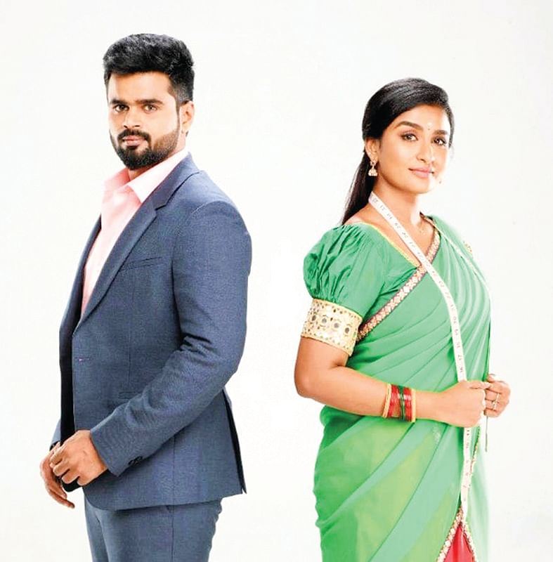 விகடன் TV: ரிமோட் பட்டன்