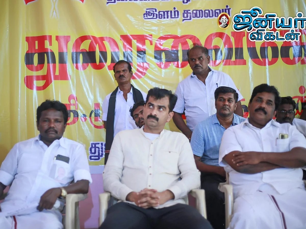 ``தமிழகத்தில் ஆரோக்கியமான அரசியலிலுள்ள வெற்றிடத்தை மதிமுக நிரப்பும்!" - துரை வைகோ