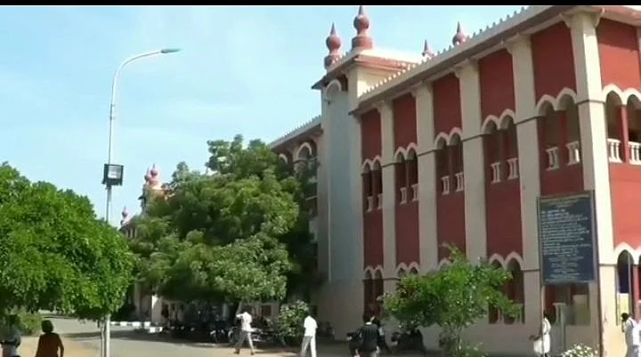 ஸ்ரீவில்லிபுத்தூர் நீதிமன்றம்