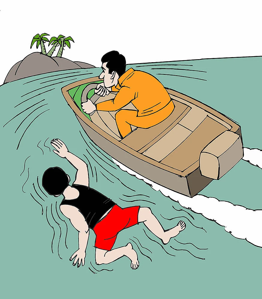 கிசுகிசு