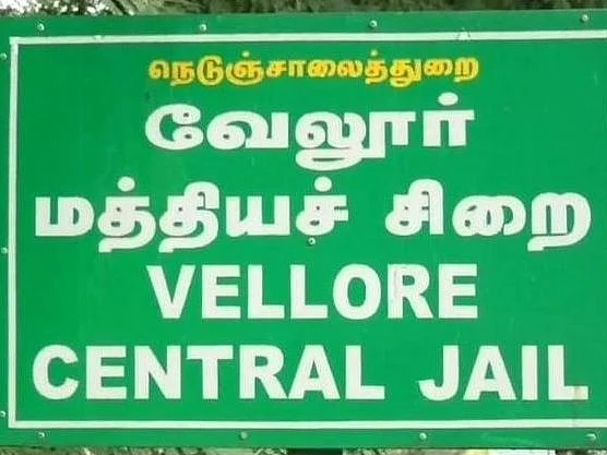 வேலூர்: பெண் மருத்துவர் கூட்டுப் பாலியல் வன்கொமை... ஆட்டோ கேங் மீது குண்டாஸ்!