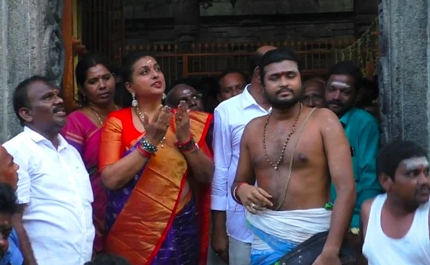 நடிகை ரோஜா