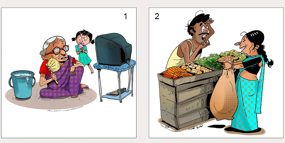 ஜோக்ஸ்