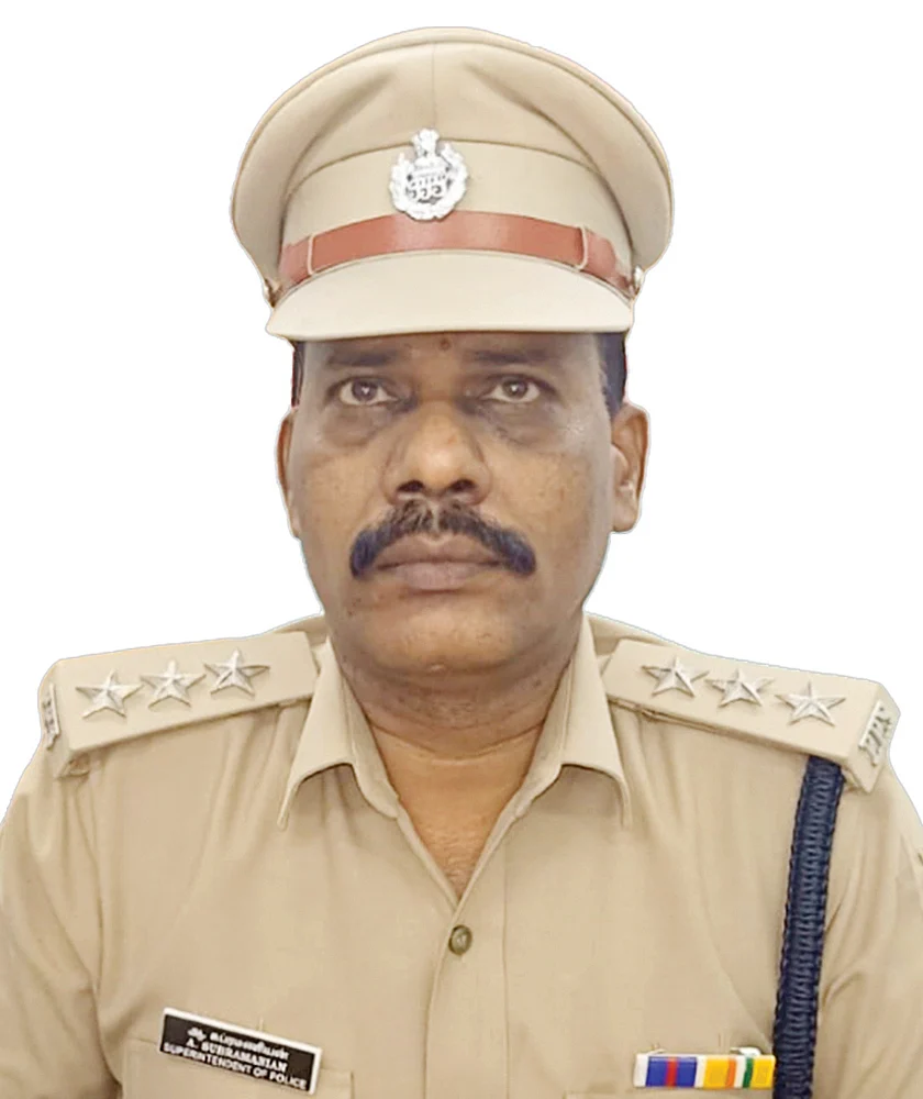 சுப்பிரமணியன்