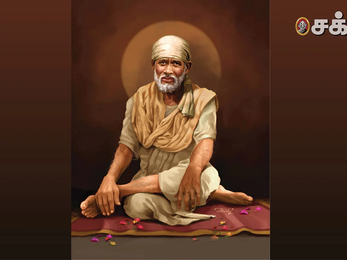 சகலமும் அருளும்
ஸ்ரீசாயிநாத அஷ்டோத்திர
சதநாமாவளி
