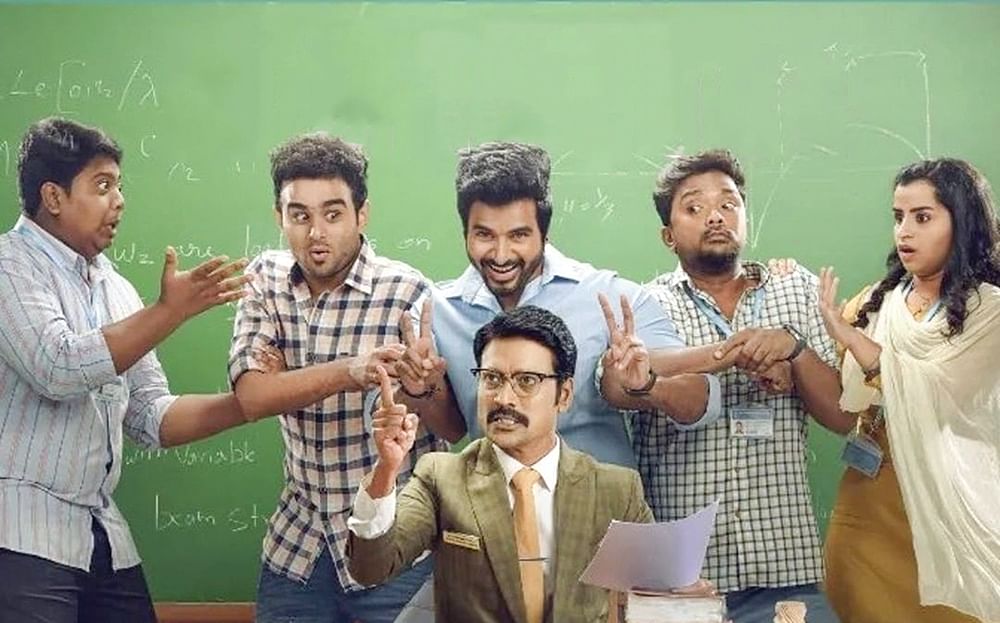 “விஜய்க்கு அப்புறம் சிவகார்த்திகேயன்தான்!”