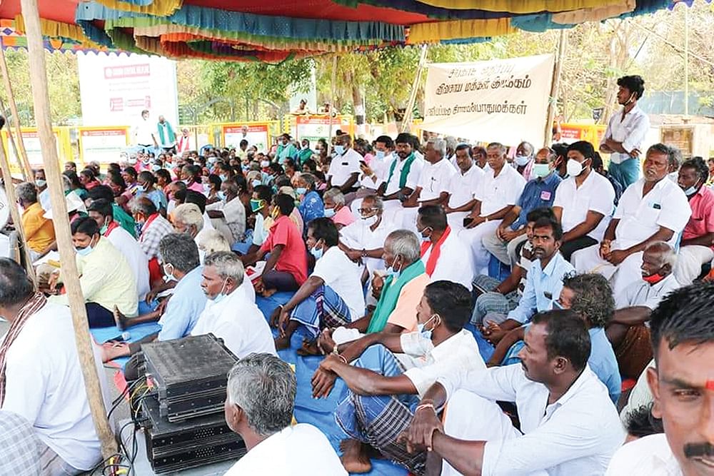 “விளை நிலங்களை விட்டுத்தர மாட்டோம்!”