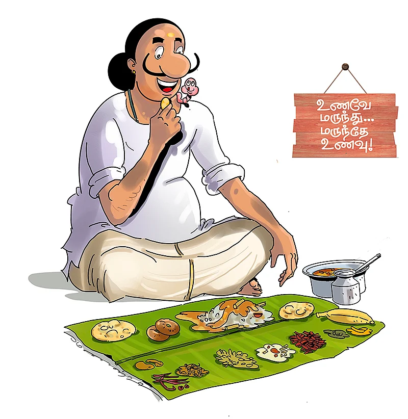 மண்புழு மன்னாரு