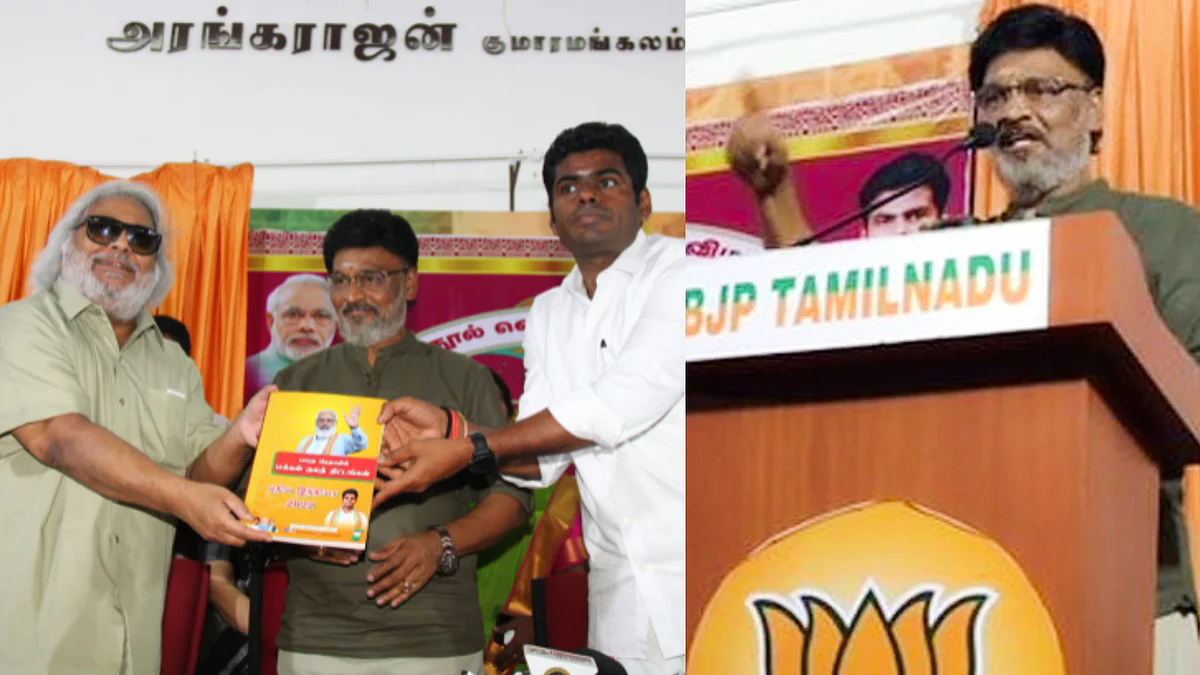 நூல் வெளியிட்டு விழாவில் பாக்யராஜ்