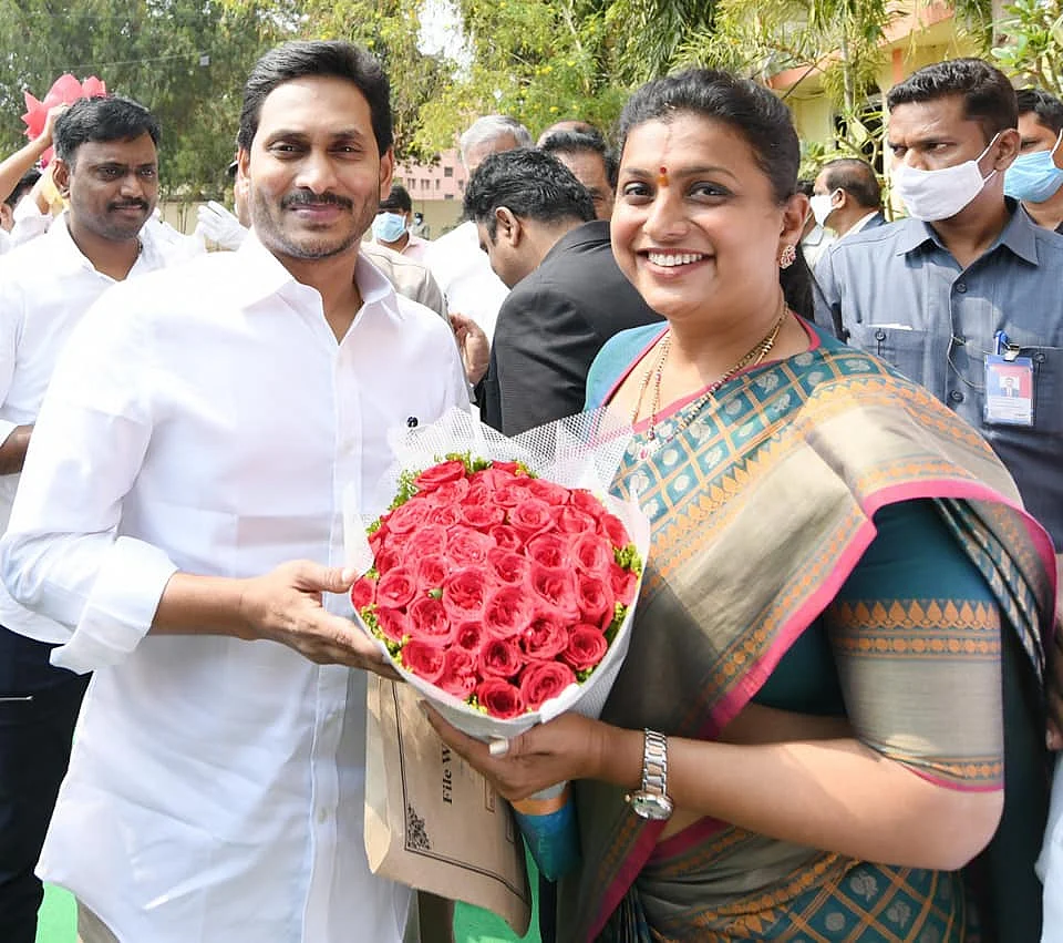 Roja with Jagan Mohan Reddy
