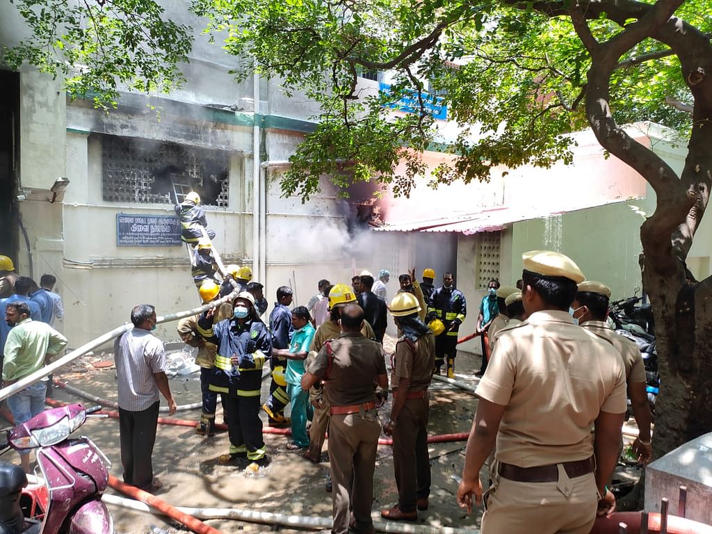 தீ விபத்து