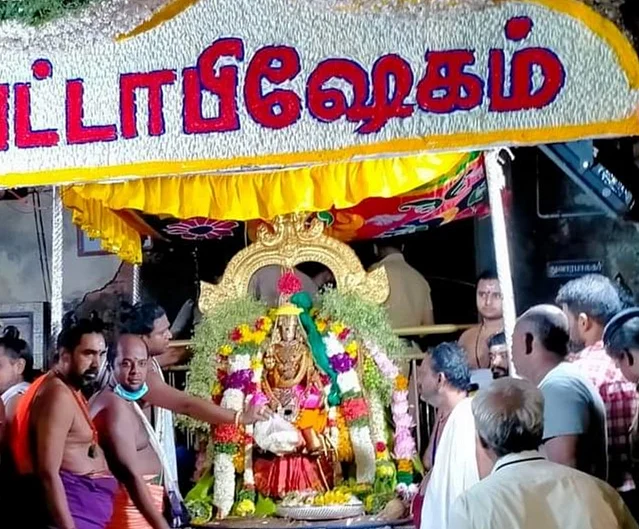 பட்டாபிஷேகம்