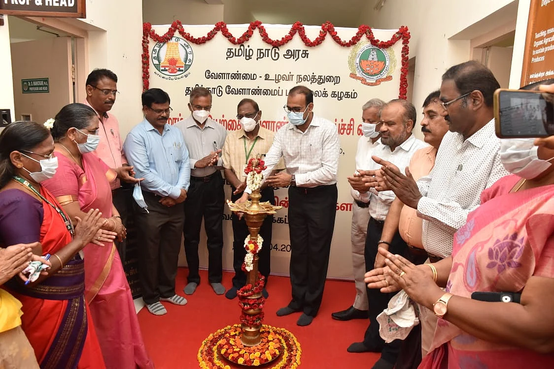 நம்மாழ்வார் இயற்கை வேளாண்மை ஆராய்ச்சி மையம்