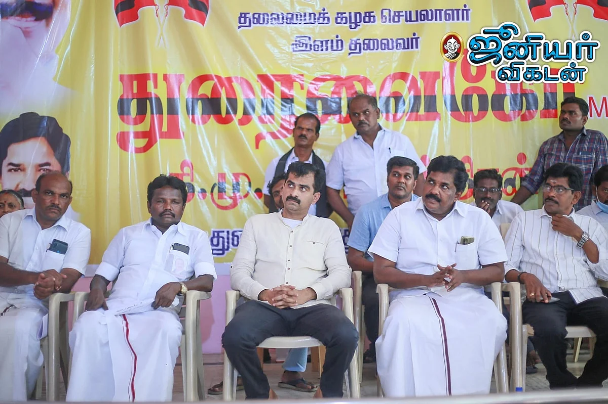 நிர்வாகிகள் குழுக்கூட்டம்