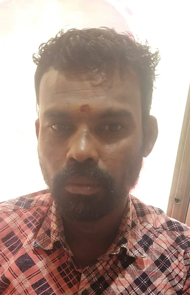 கருணாநிதி