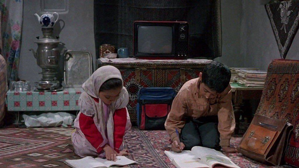 Children of heaven