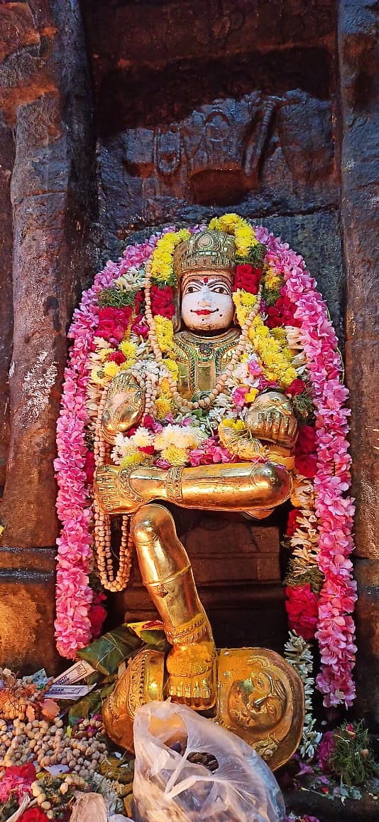குருபெயர்ச்சி விழா