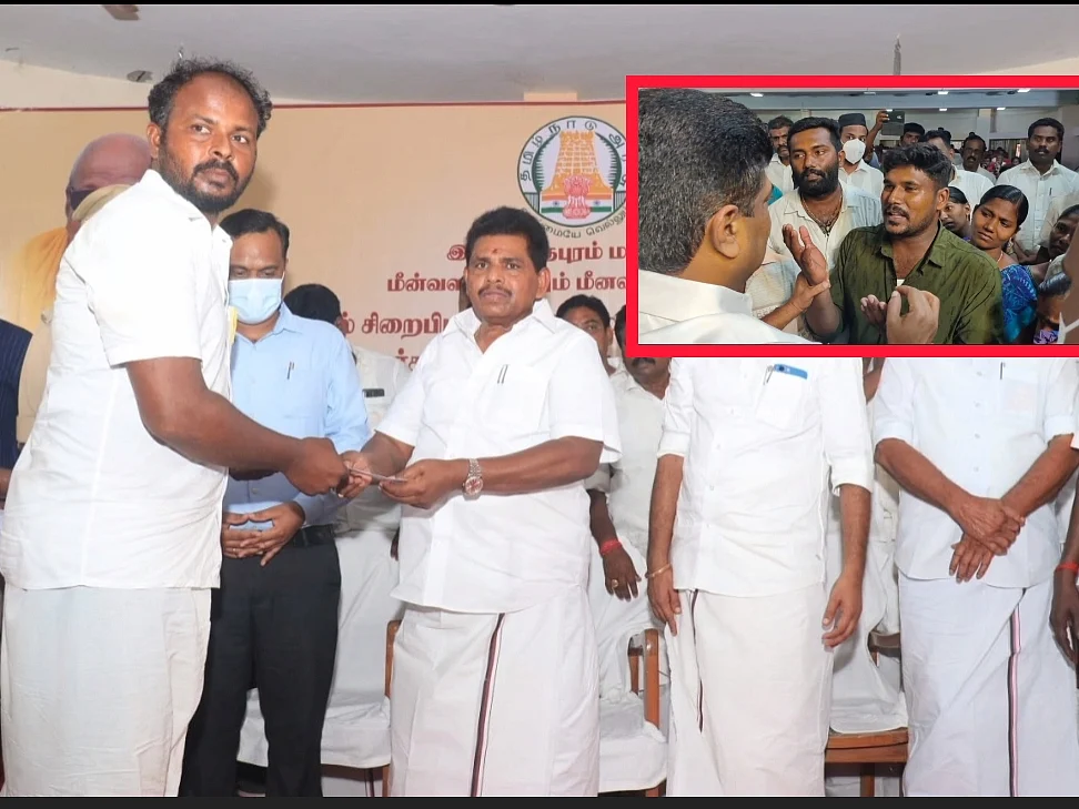 அமைச்சரை முற்றுகையிட்ட மீனவர்கள்; தீக்குளிக்க முயன்ற பெண் - களேபரத்தில் முடிந்த நலத்திட்ட உதவி விழா!