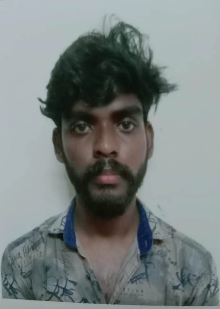 ஆகாஷ்
