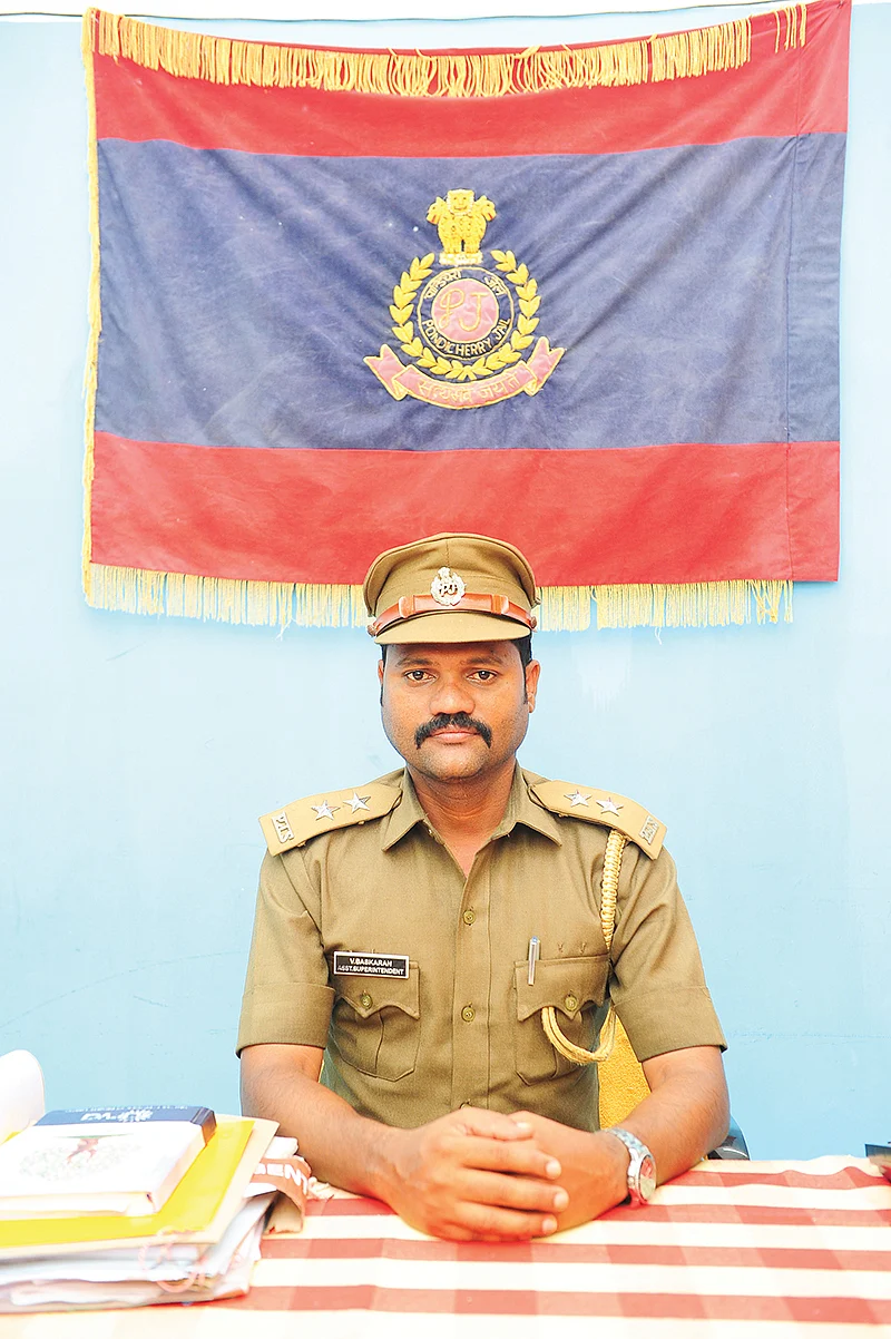 பாஸ்கர்