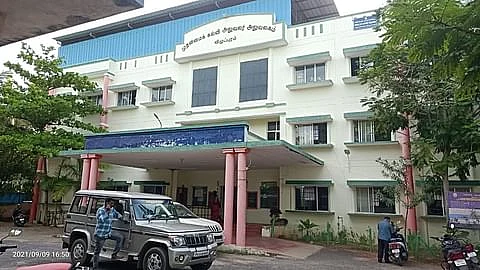 விழுப்புரம் மாவட்ட முதன்மைக் கல்வி அலுவலர் அலுவலகம்.