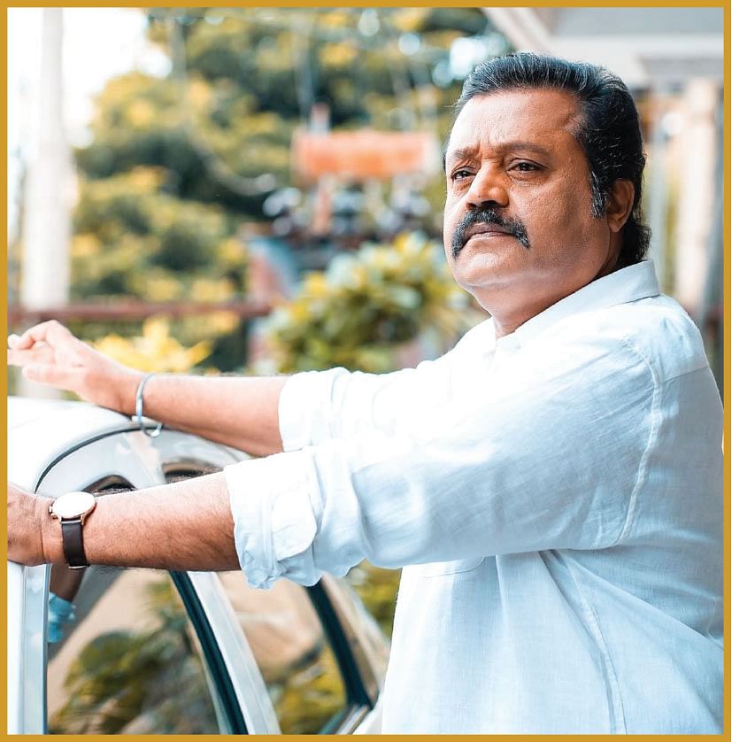 இன்பாக்ஸ்
