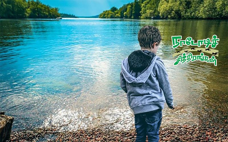 நாடோடிச் சித்திரங்கள்: நஃபீஸின் உலகத்தில் பறவைகள் காற்றாகின,மரங்கள் நீராகின, நீர் மரங்களானது|பகுதி28