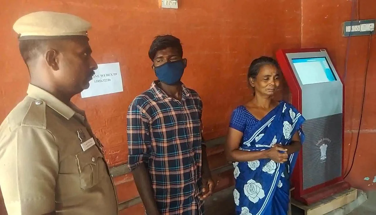 குற்றவாளிகள்