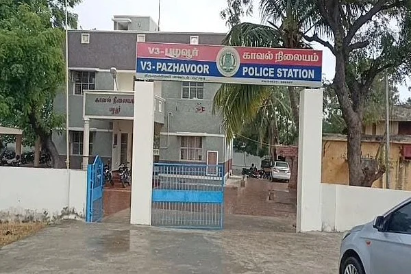 பழவூர் காவல்நிலையம்