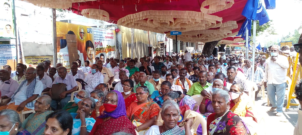 போராட்டம்