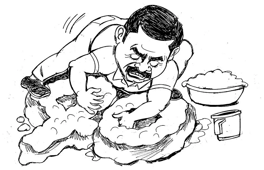 கிசுகிசு