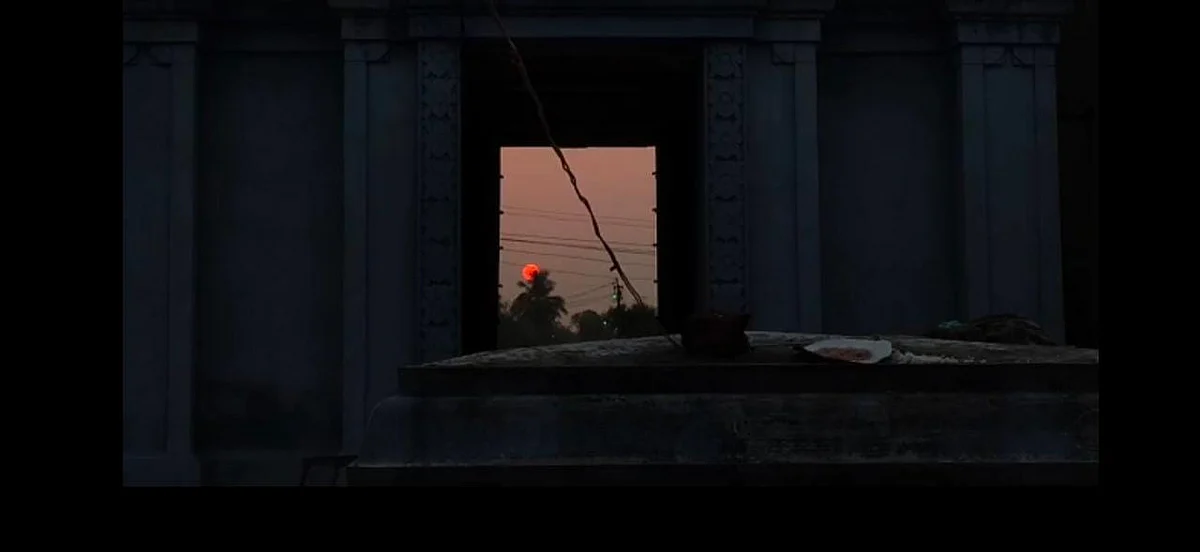 சூரிய ஒளி