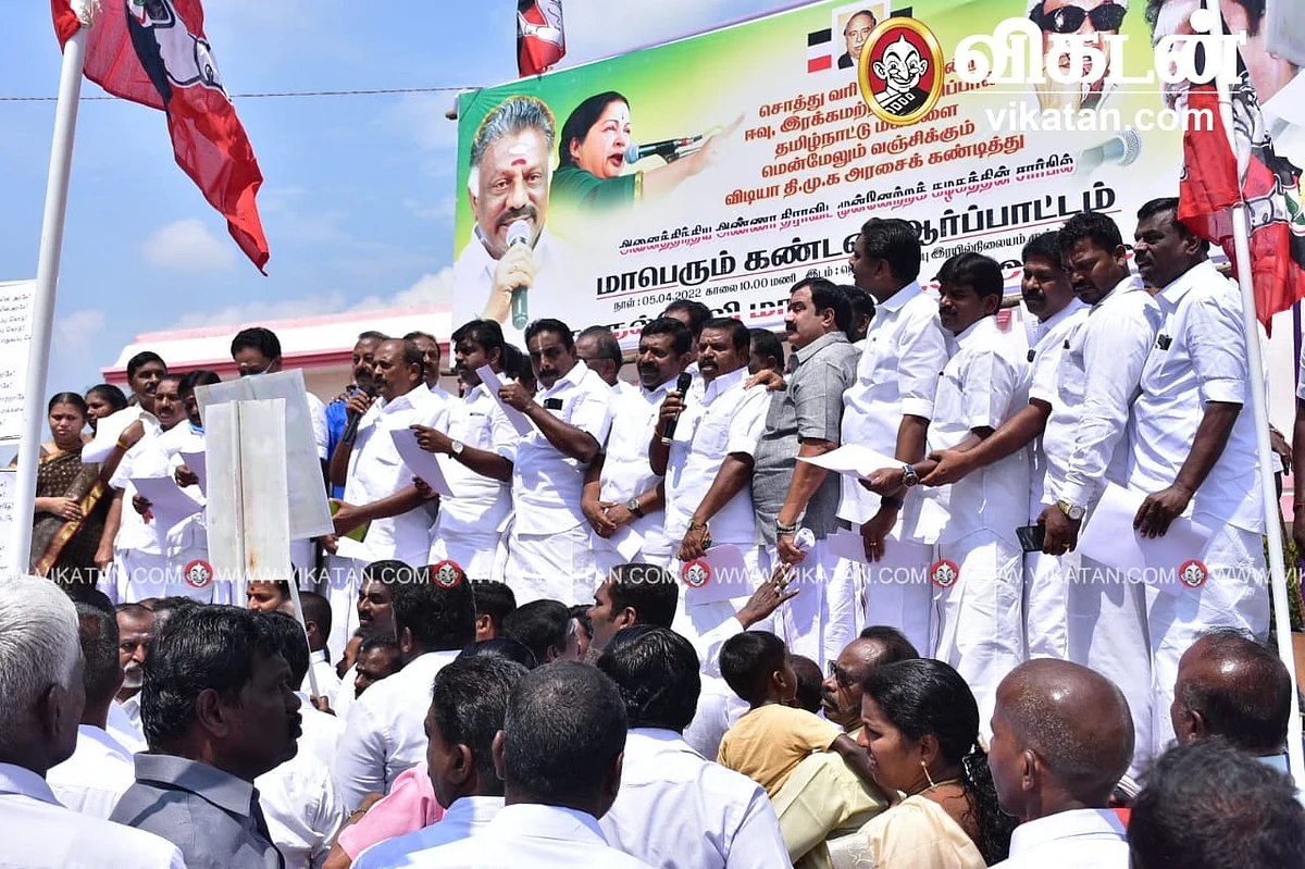 கழுகார்