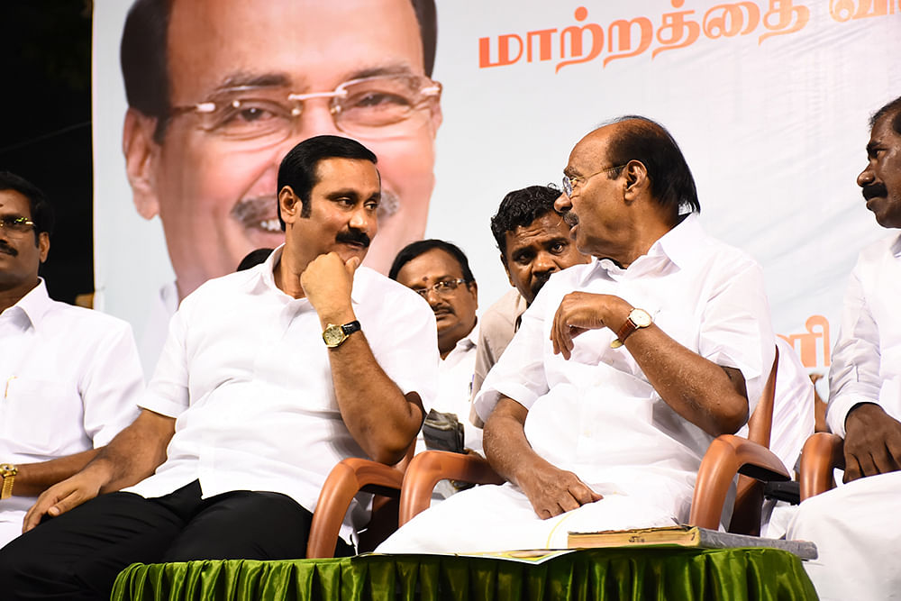 கழுகார் பதில்கள்