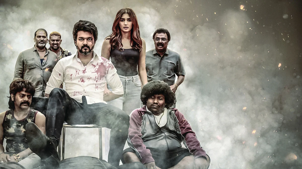 Beast | பீஸ்ட்