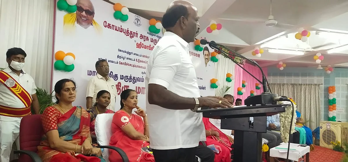 மா.சுப்பிரமணியன்