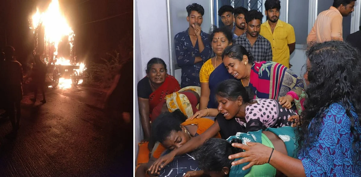 தஞ்சாவூர் தேர்த் திருவிழாவில் திடீர் விபத்து