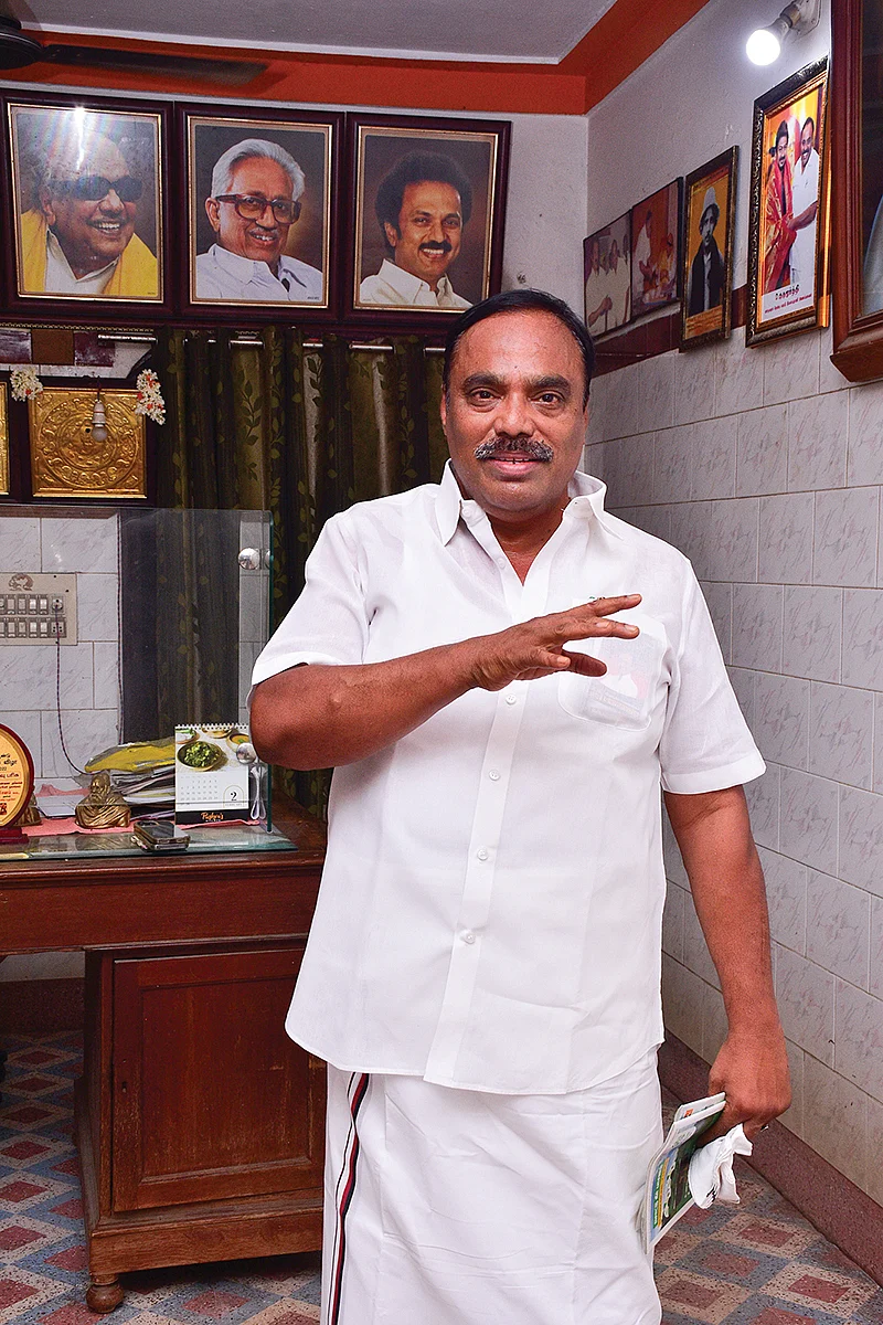 சுதர்சனம் எம்.எல்.ஏ
