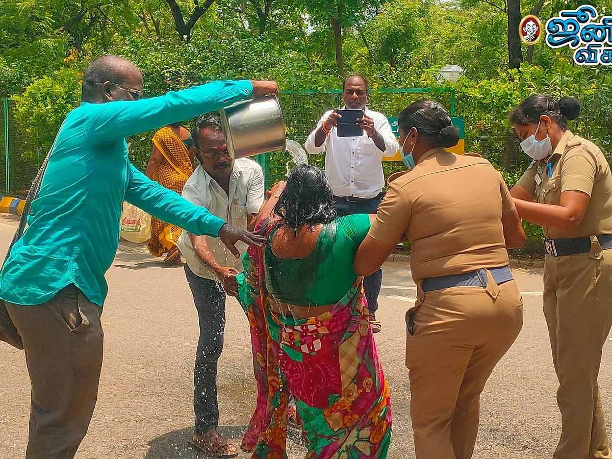 மகளுக்குப் பாலியல் தொல்லை: நடவடிக்கை எடுக்க வலியுறுத்தி ஆட்சியர் அலுவலகத்தில் தீ குளிக்க முயன்ற பெண்
