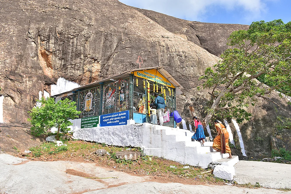 தோரண மலை