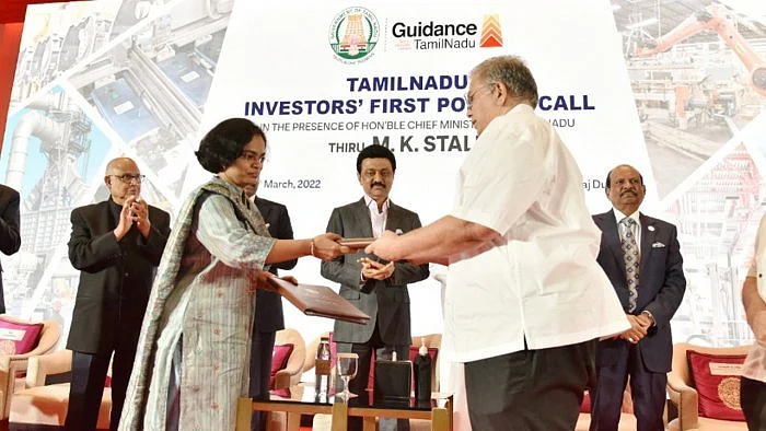 கழுகார்
