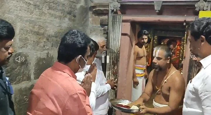 வழிபாடு